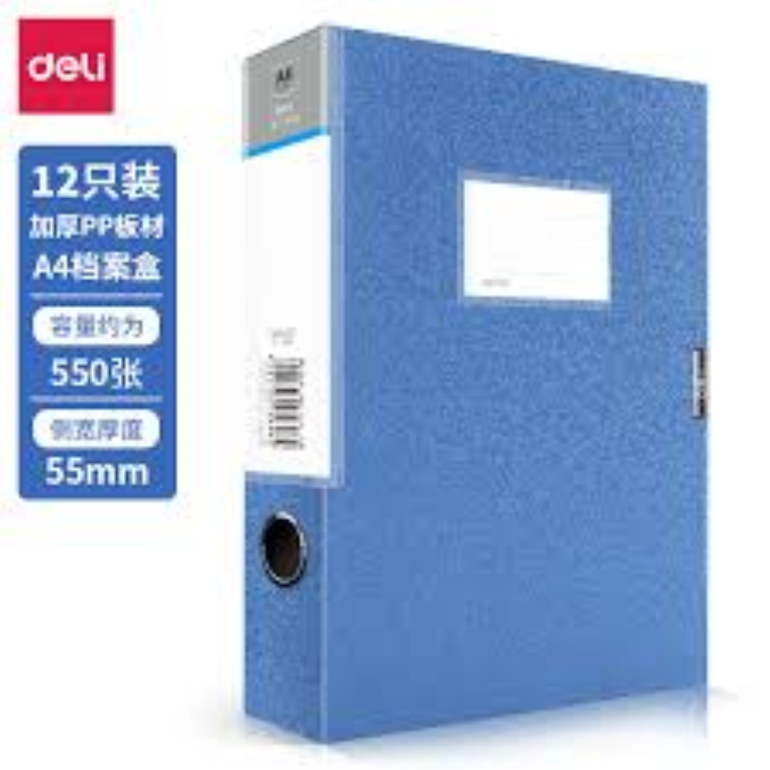 DELI BOX FILE 2   39589